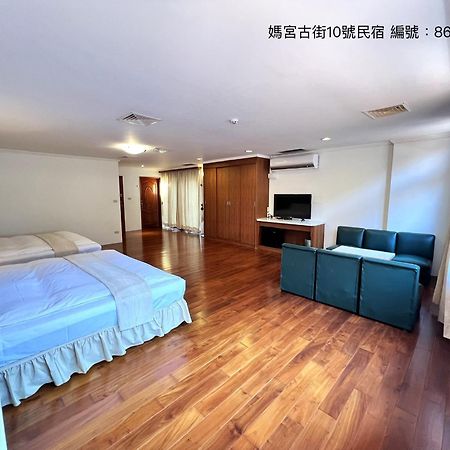 媽宮古街10號 Apartment Magong Exterior photo
