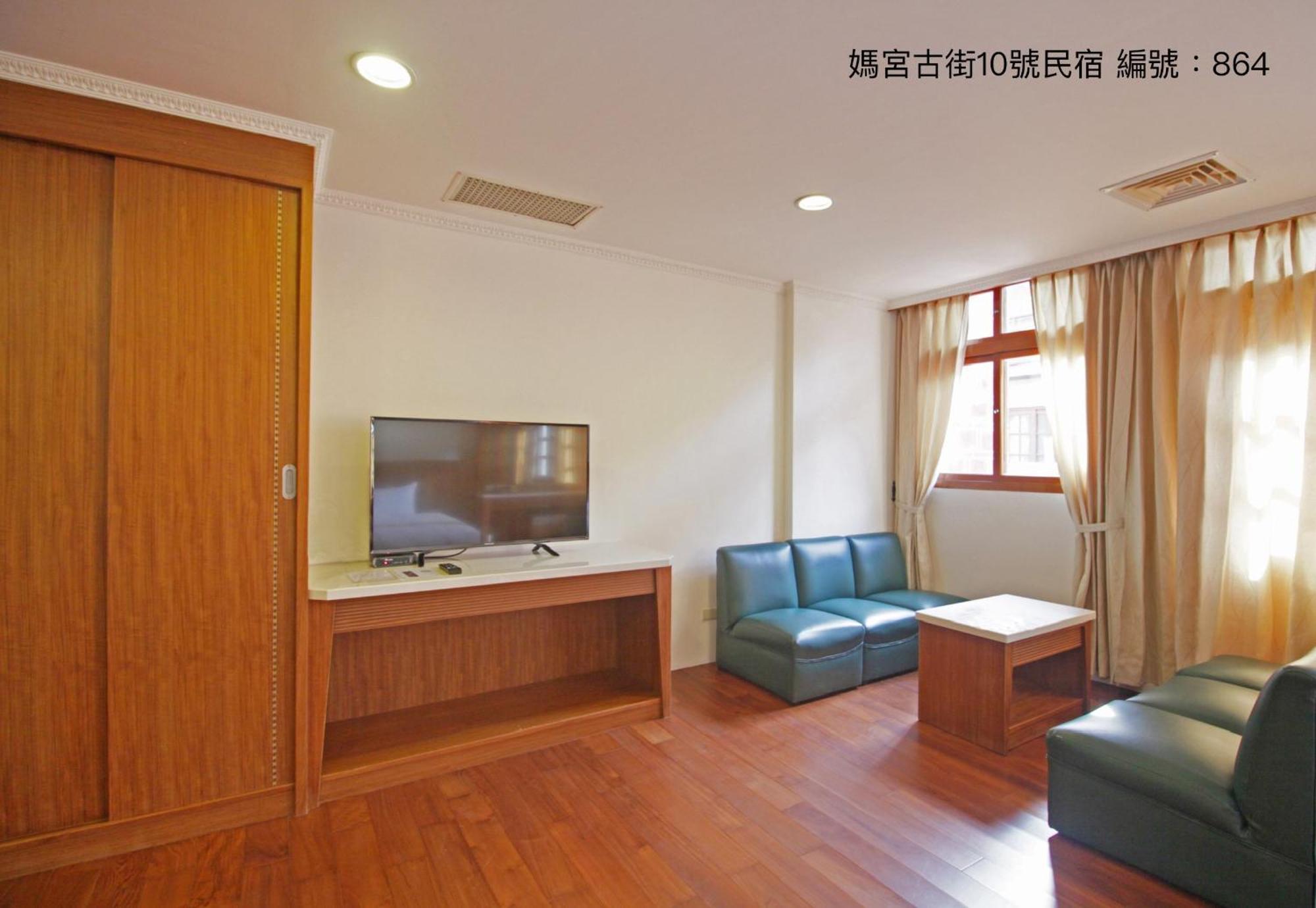 媽宮古街10號 Apartment Magong Exterior photo