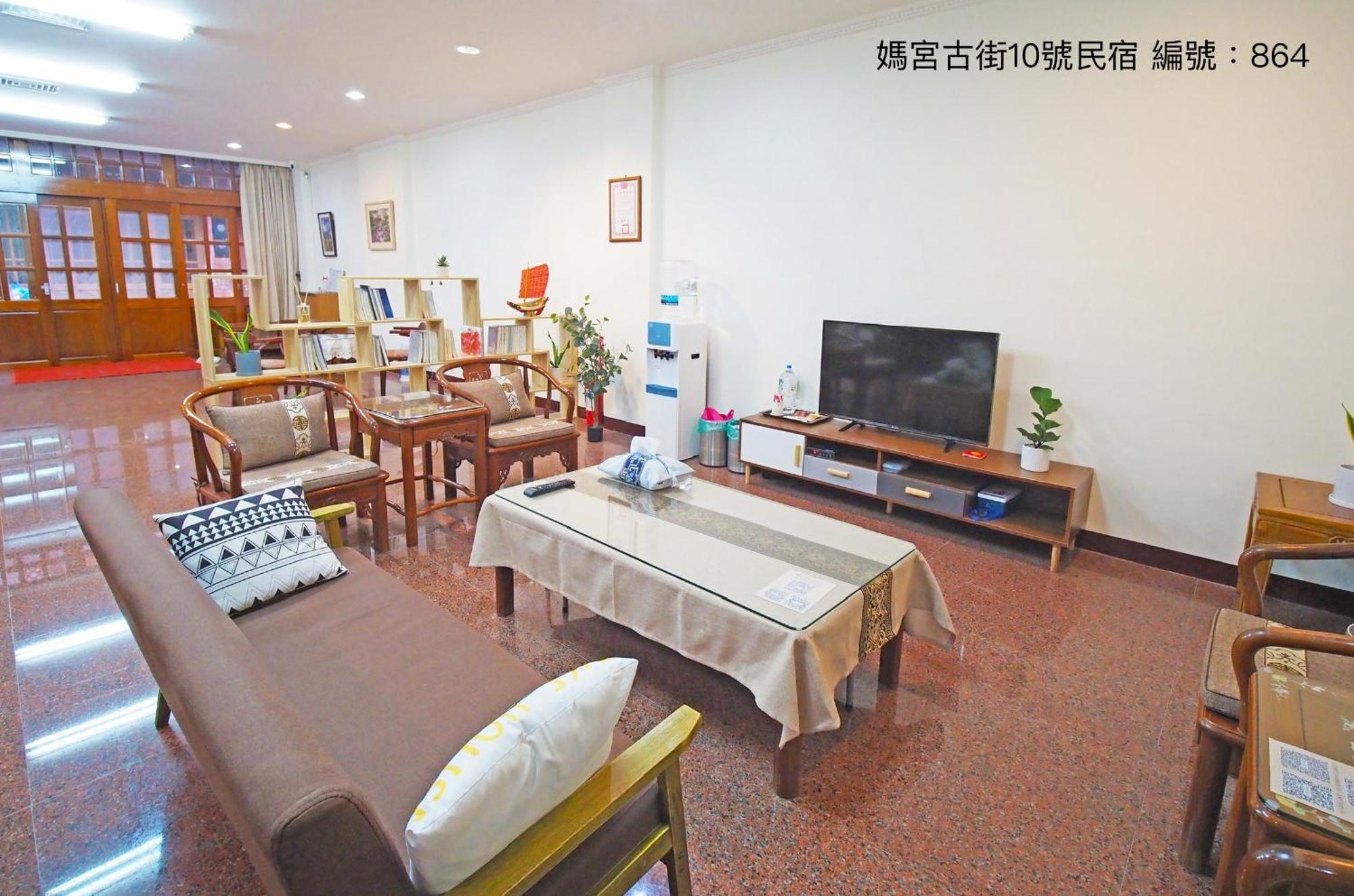 媽宮古街10號 Apartment Magong Exterior photo