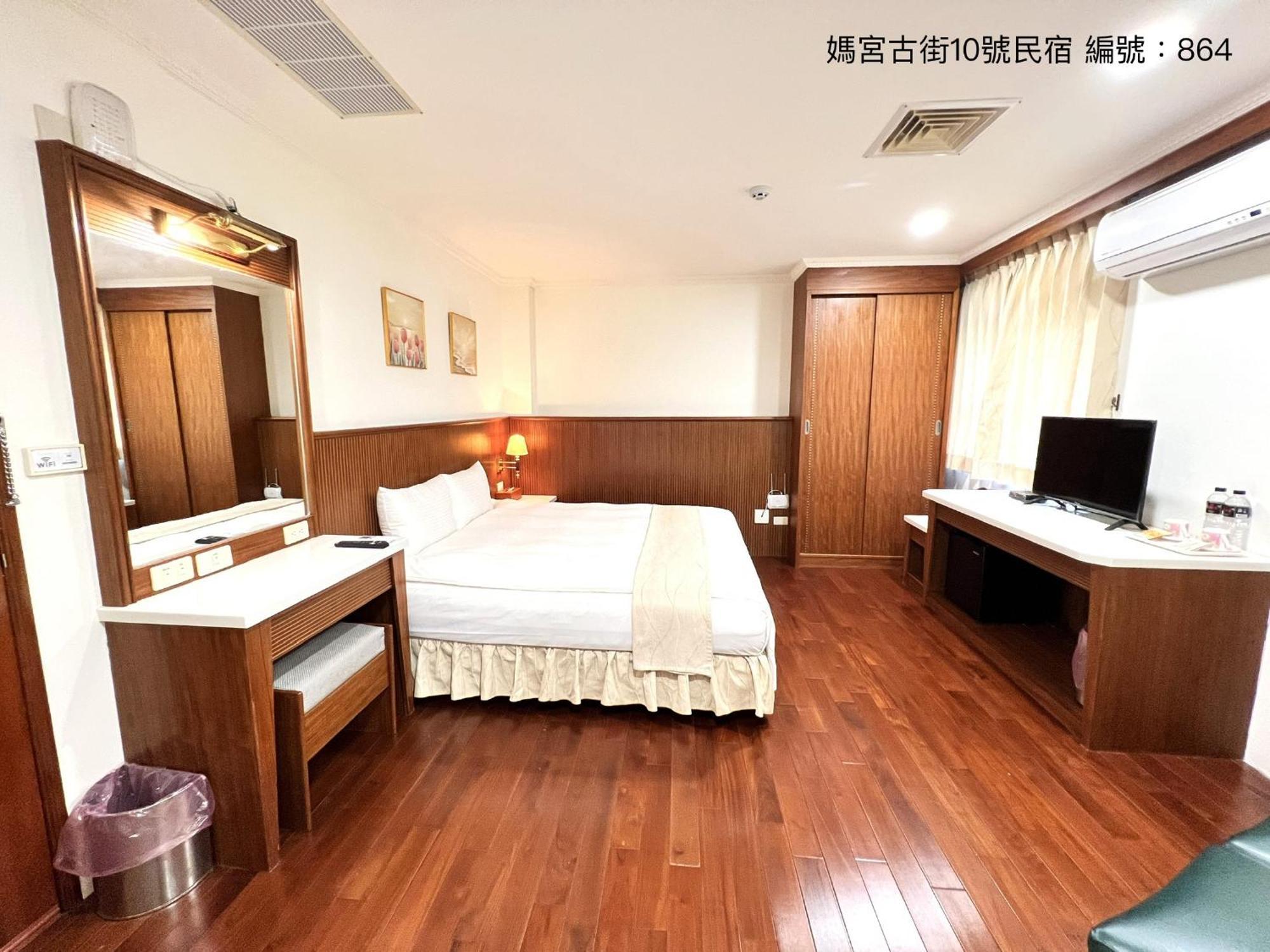 媽宮古街10號 Apartment Magong Exterior photo