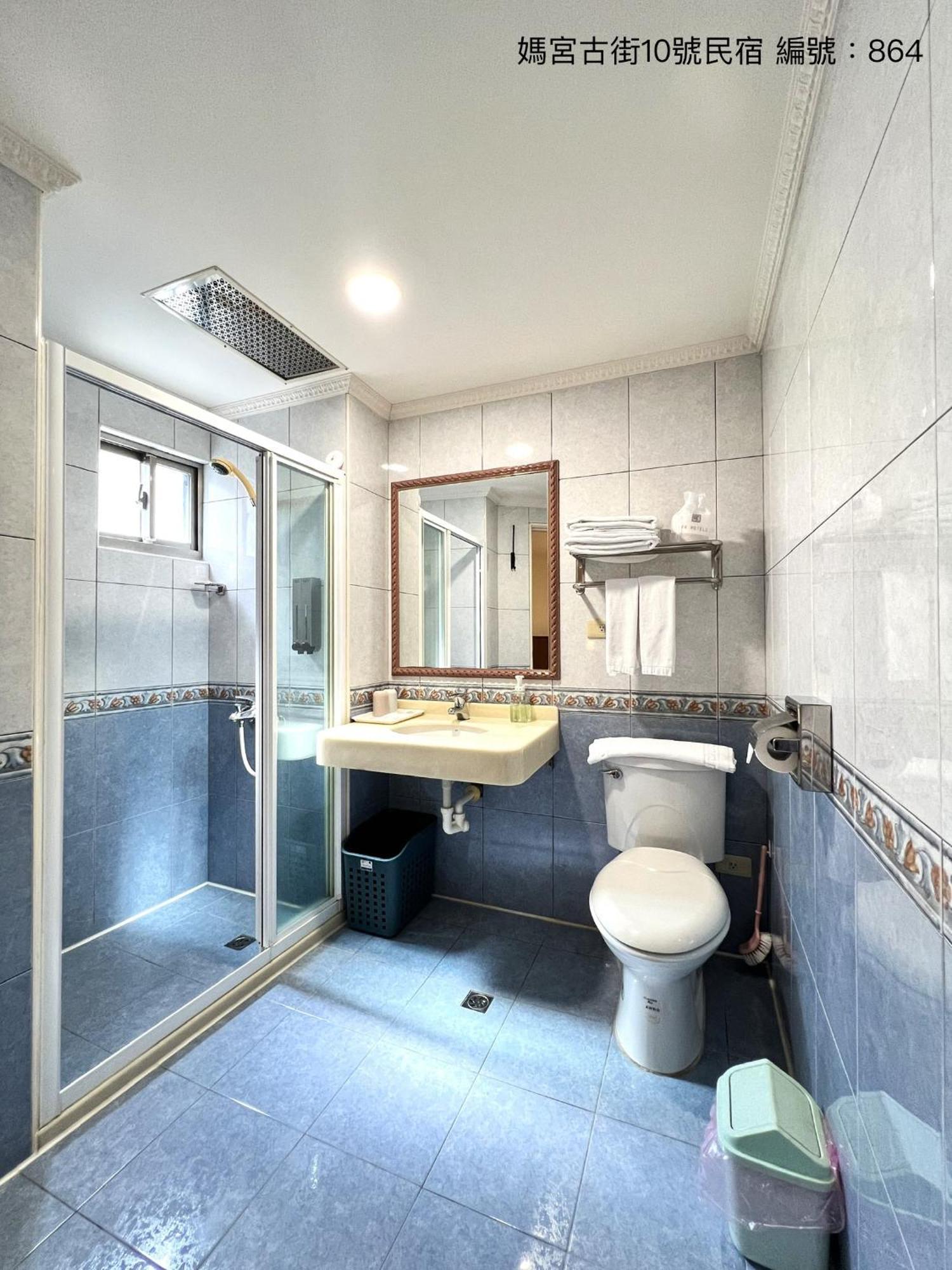 媽宮古街10號 Apartment Magong Exterior photo