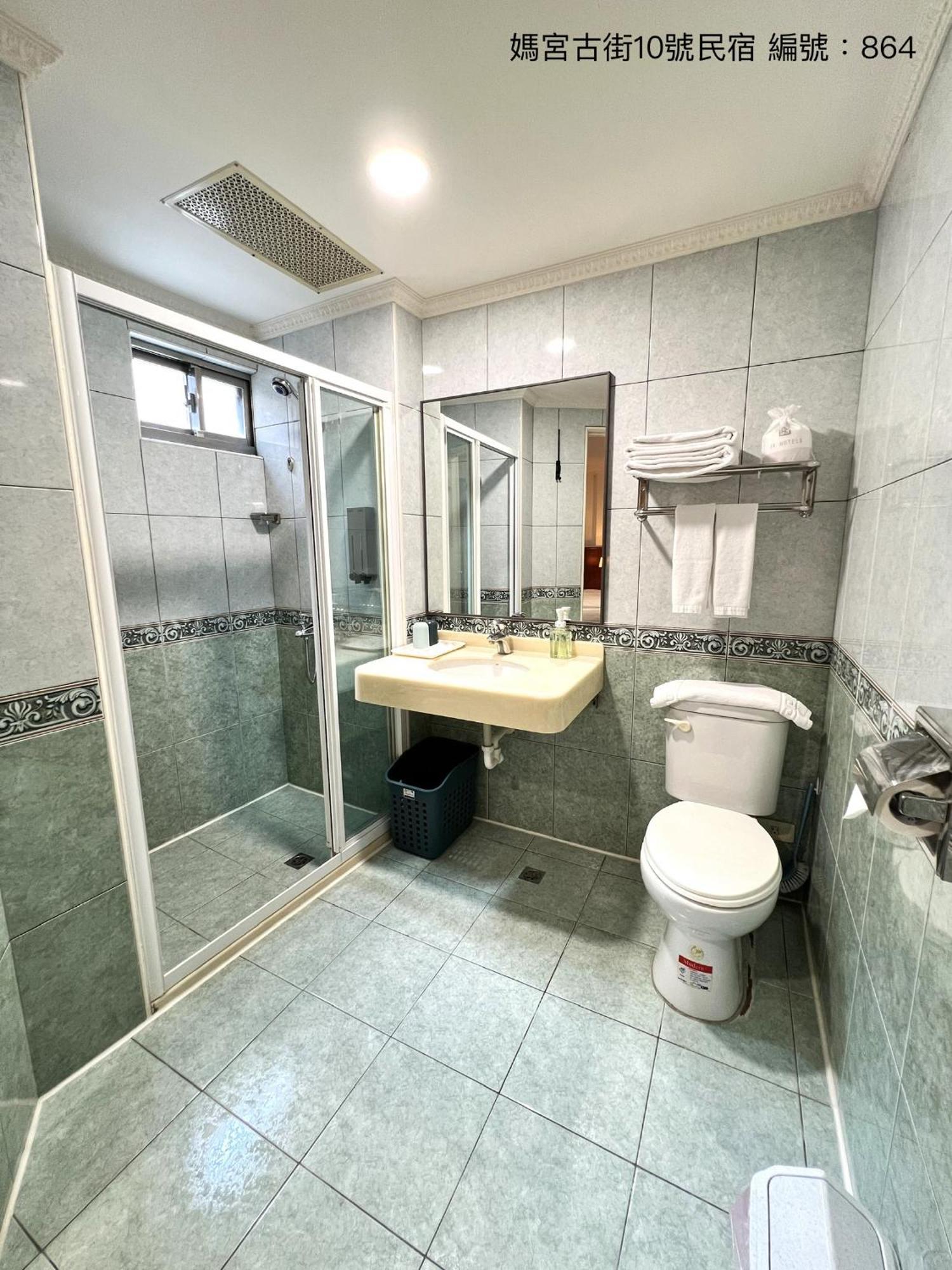 媽宮古街10號 Apartment Magong Exterior photo
