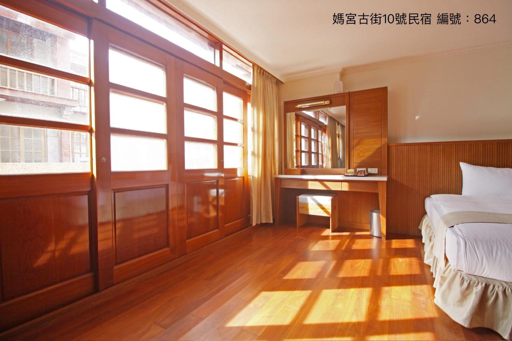 媽宮古街10號 Apartment Magong Exterior photo