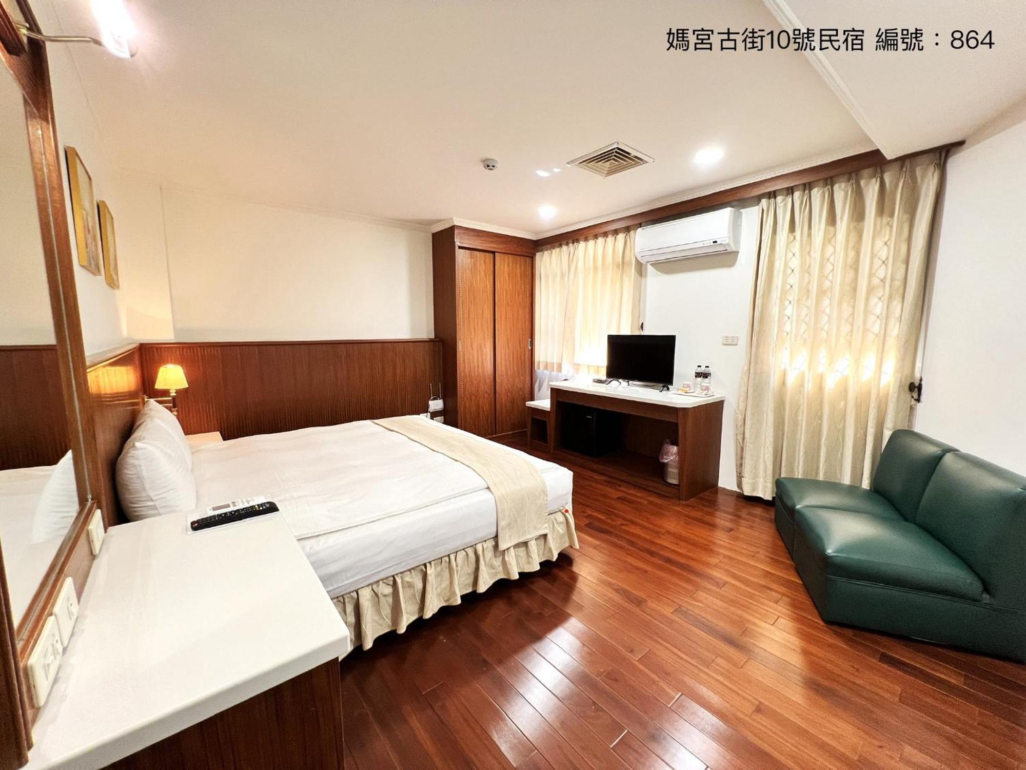 媽宮古街10號 Apartment Magong Exterior photo