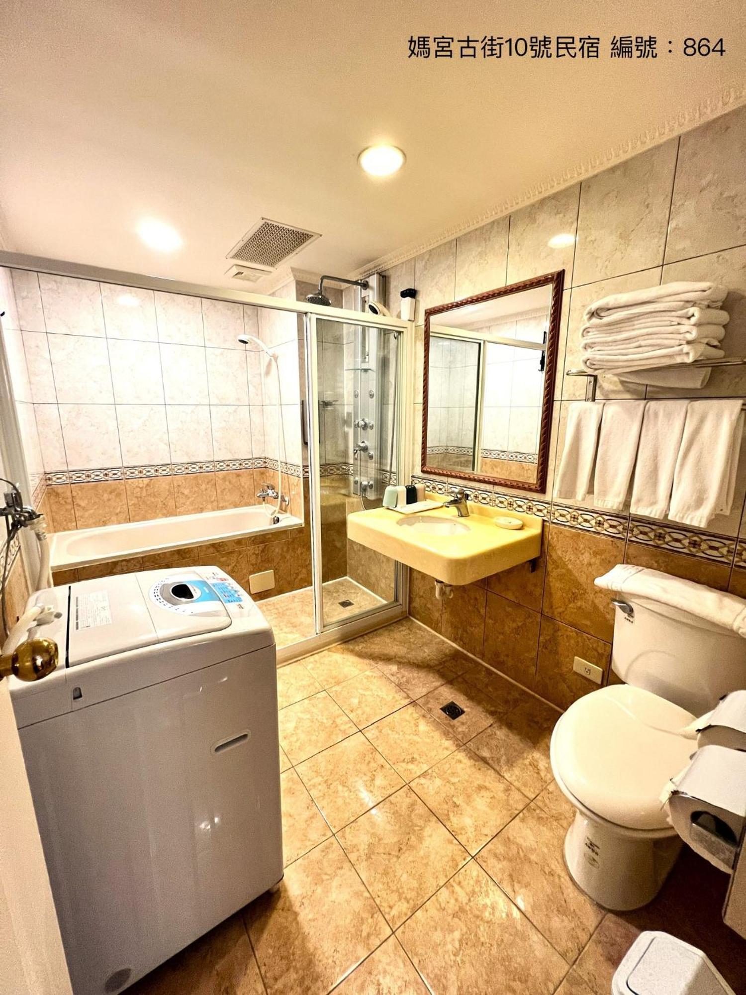 媽宮古街10號 Apartment Magong Exterior photo