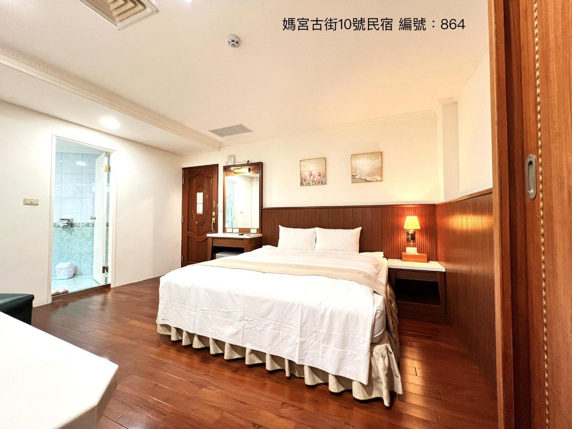 媽宮古街10號 Apartment Magong Exterior photo