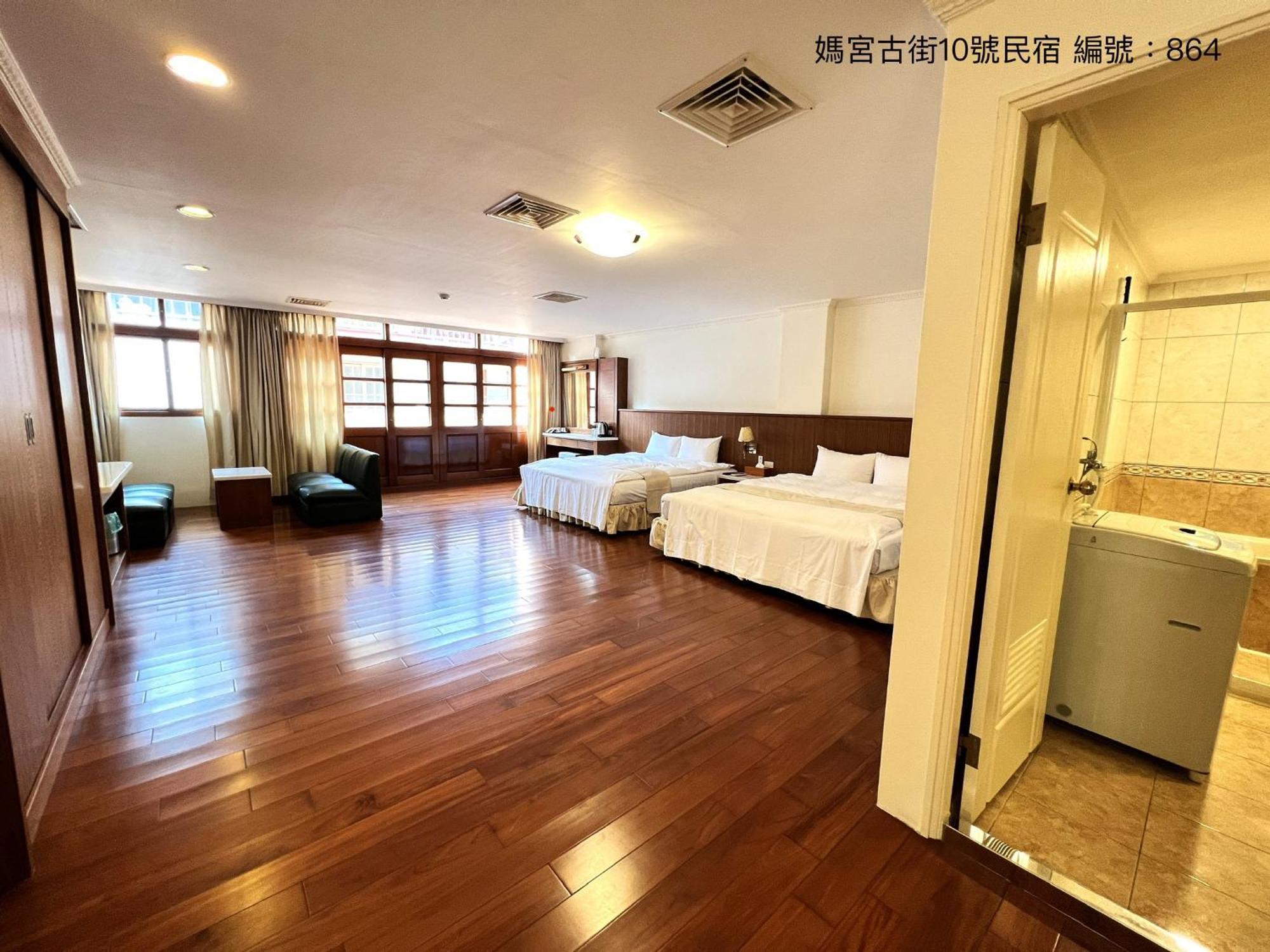 媽宮古街10號 Apartment Magong Exterior photo